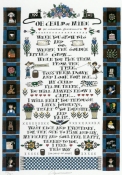 "Oh Child Of Mine"  By Catherine Grunewald